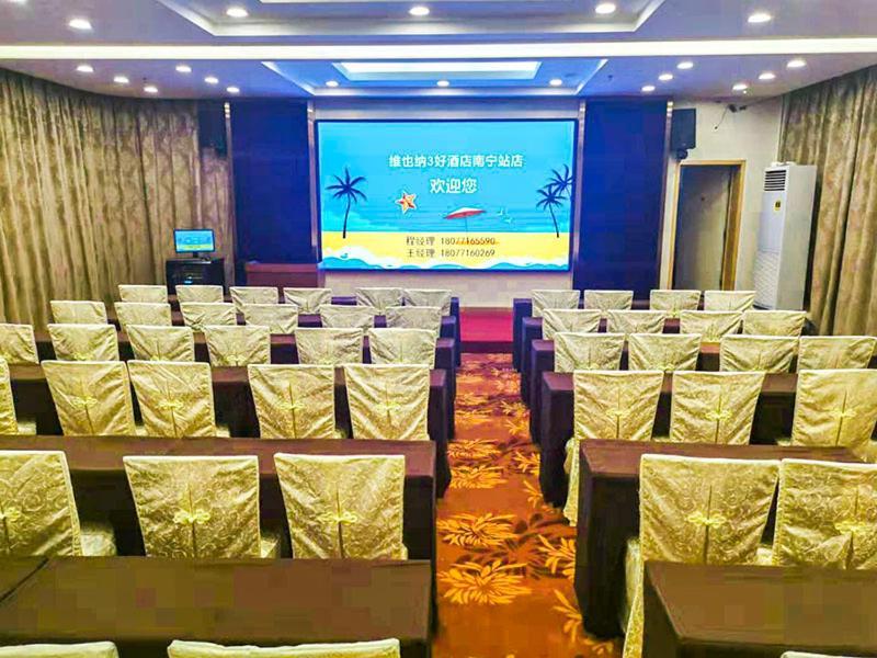 Vienna 3 Best Hotel Guangxi Nanning Station מראה חיצוני תמונה